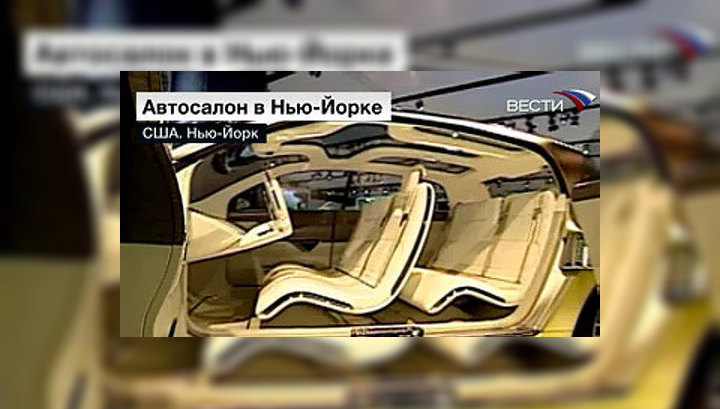 В Нью-Йорке стартовал "кризисный" автосалон