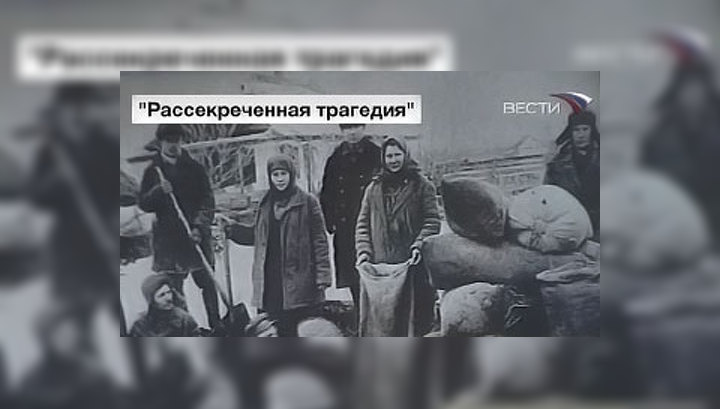 В Краснодаре открылась выставка о голоде 30-х годов
