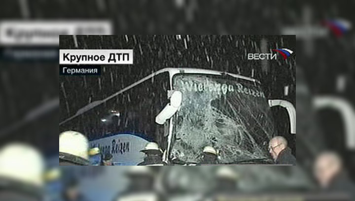 На автобане в Баварии столкнулись 11 машин
