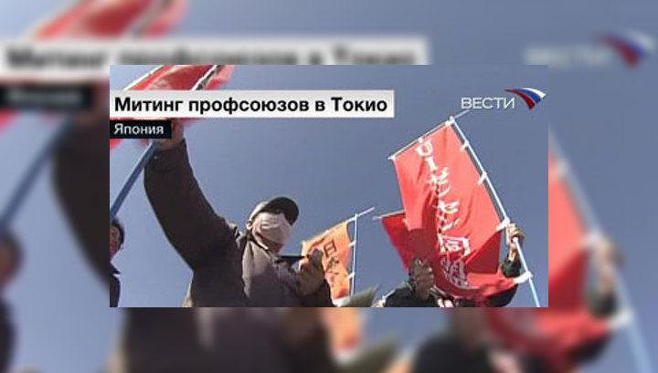 Высокие технологии уничтожили экономику Японии