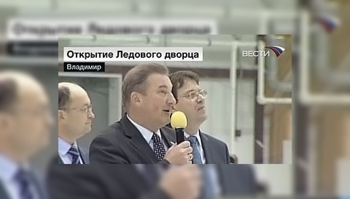 Звезды хоккея побывали во Владимире