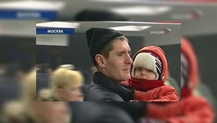 КС закрепил за отцами право на отпуск по уходу за ребенком
