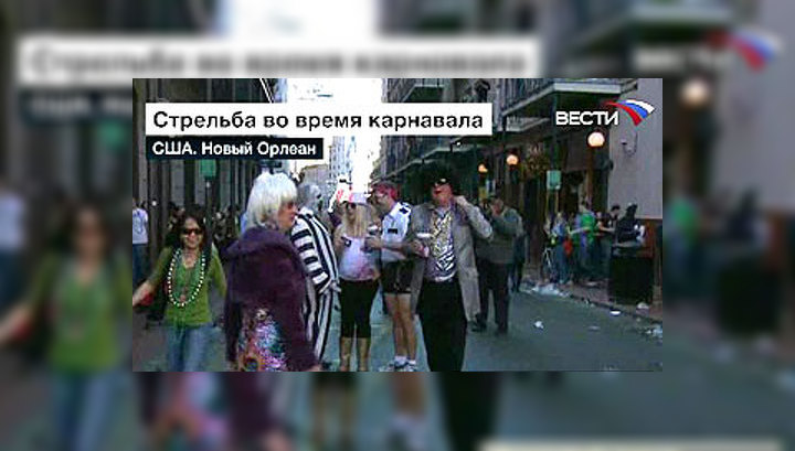 Стрельба на карнавале в Нью-Орлеане:  7 раненых