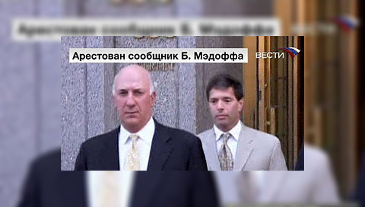 На аудитора компании Мэдоффа подали в суд