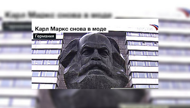 В немецких книжных сметают с полок "Капитал" Маркса