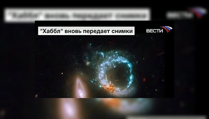 "Хаббл" снял галактики после столкновения