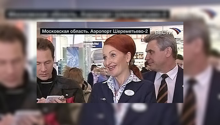 Российские заложники вернулись из Мумбаи домой