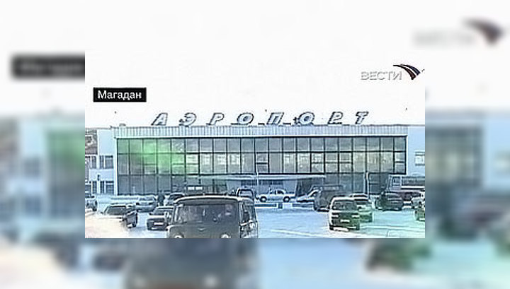 Снегопад в Магадане на четверо суток задержал авиарейс из Москвы