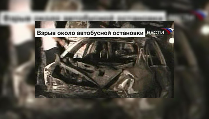 В результате теракта в Багдаде погибли паломники