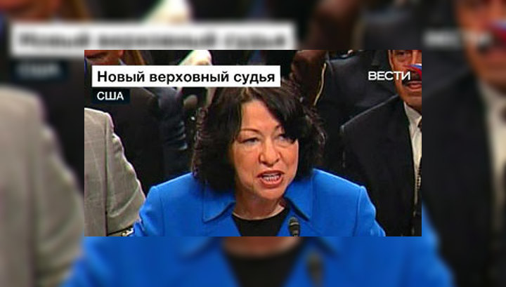 Верховным судьей США назначена уроженка Латинской Америки