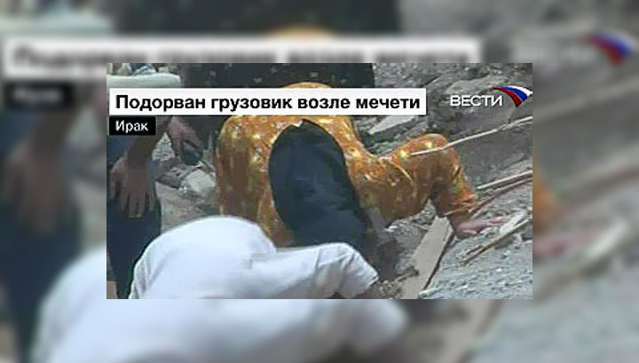 При взрыве на севере Ирака погибли 65 человек и 170 ранены