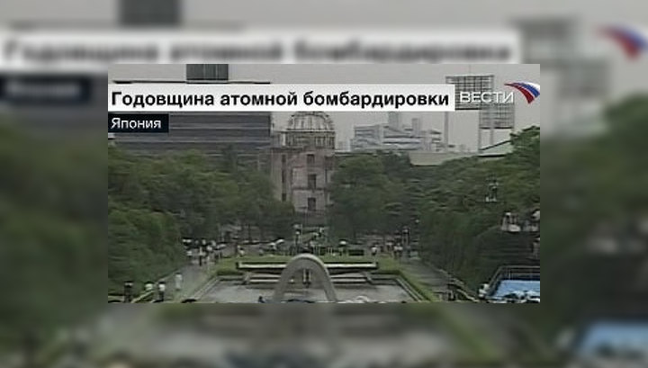 Японское правительство извинилось перед забытыми жертвами атомных бомбардировок