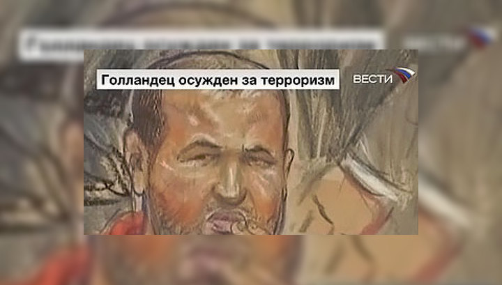 Суд США приговорил террориста к 25 годам тюрьмы