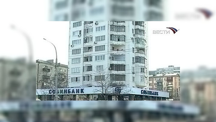 Составлен фоторобот убийцы инкассатора в Новороссийске