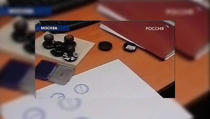 При обысках в СУ-155 изъята документация о деятельности холдинга