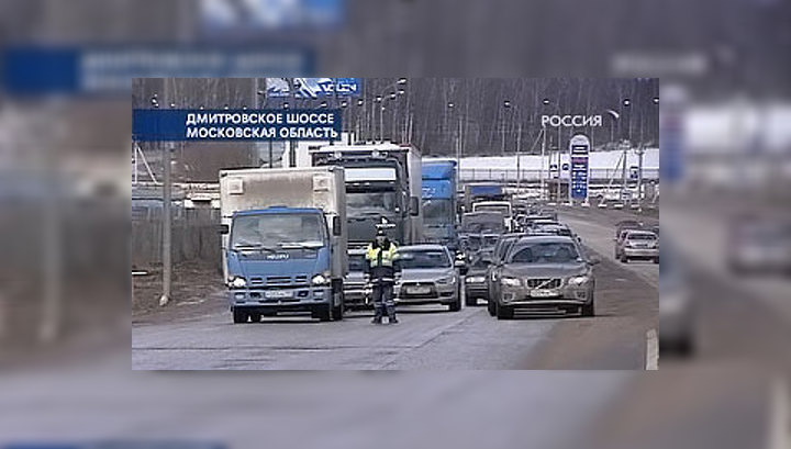 Компании по строительству платных дорог отдадут основные магистрали
