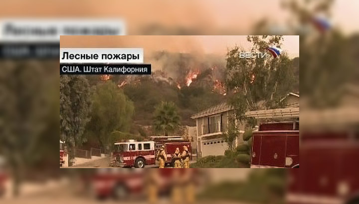 В Лос-Анджелесе бушуют лесные пожары