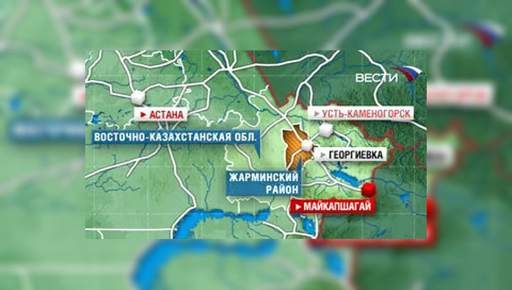 В ДТП в Казахстане пострадали 6 россиян