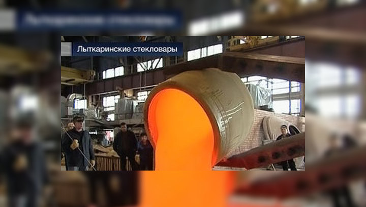 Лыткаринские стекловары