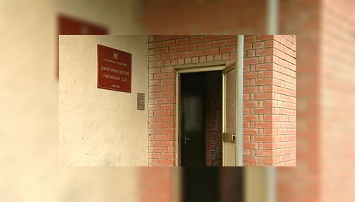 Суд огласит приговор по делу "Черных ястребов"
