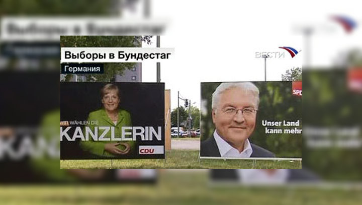 В Германии пройдут парламентские выборы