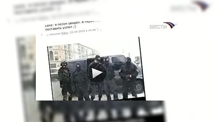 "Вести.net": наши люди на Cayenne не ездят