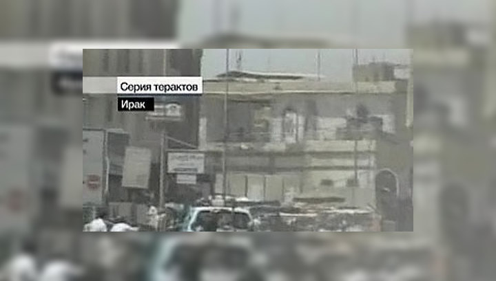 40 человек стали жертвами серии терактов в Ираке