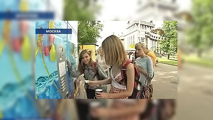 В среду в Москве резко потеплеет
