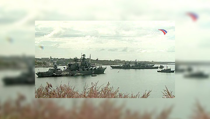В Севастополь зашло судно ВМС США