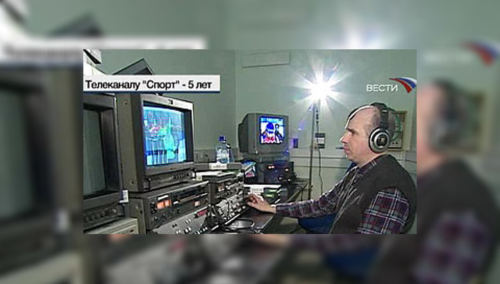 Путин поздравил канал "Спорт" с пятилетием