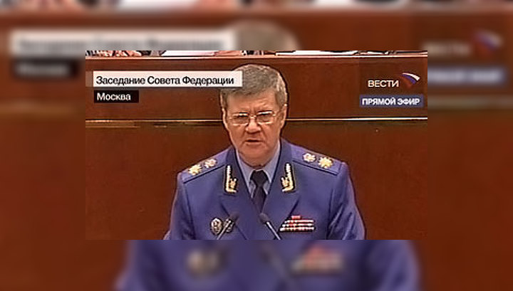 Генеральная прокуратура пересмотрела более 118 тысяч правовых актов за год