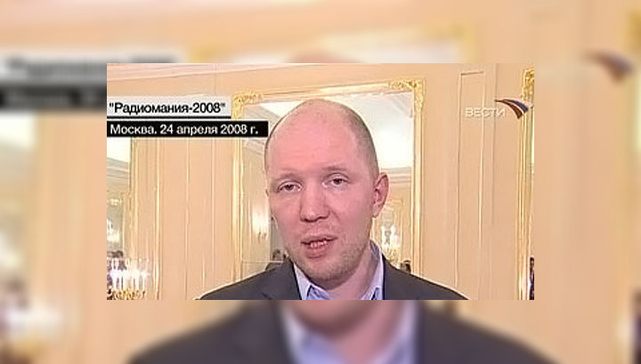 "Вести FM" – обладатель премии "Радиомания-2008"
