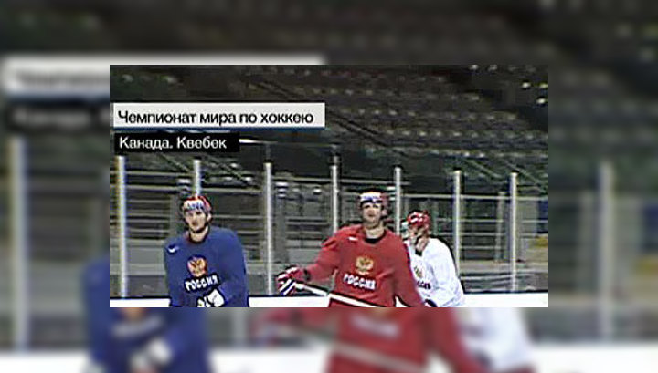 Сегодня состоится финал ЧМ по хоккею