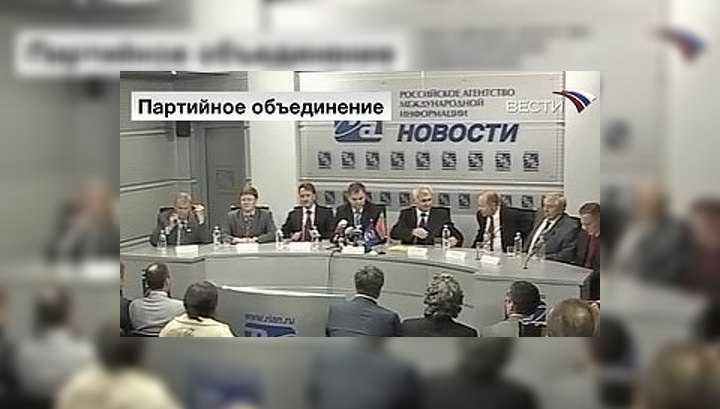 Аграрная партия объединится с "Единой Россией"