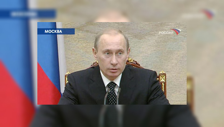 Путин проводит консультации с лидерами думских фракций