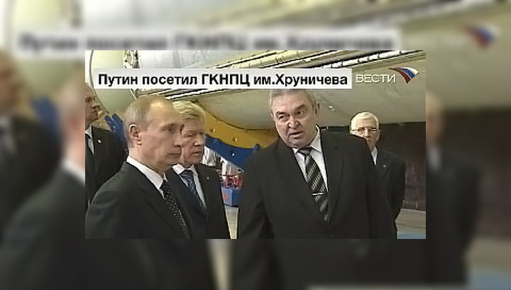 Путину показали сборочный цех центра имени Хруничева