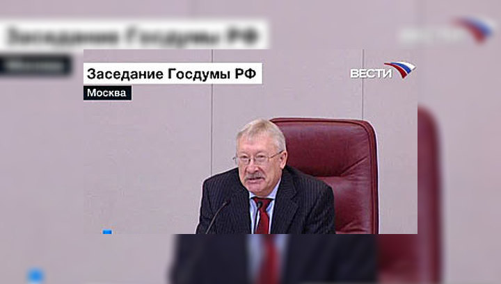Руководители Госдумы поздравили депутатов с юбилеем комсомола