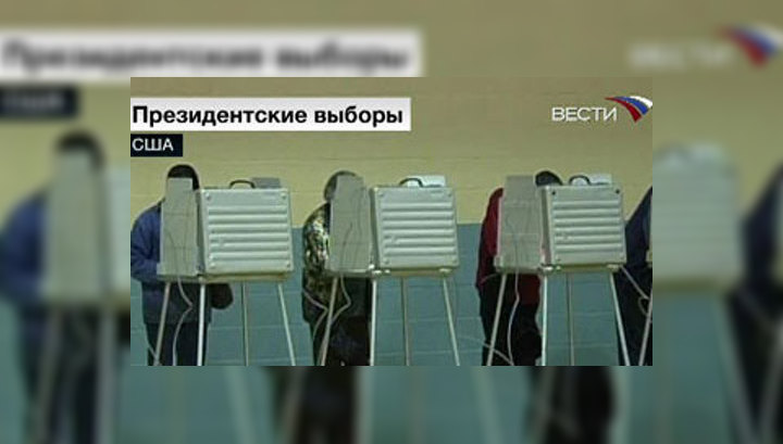 В США завершилось голосование еще в трех штатах