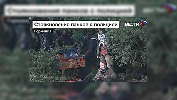 День хаоса в Ганновере