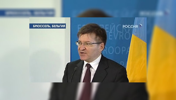 Украина обратилась за срочной помощью в МВФ
