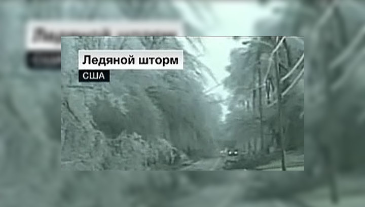 В США и Европе бушует стихия