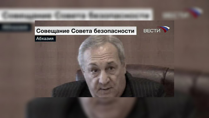 В Абхазии создают штаб по выявлению грузинских террористов