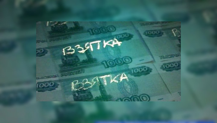 Офицер петербургского ФМС подозревается в получении взятки