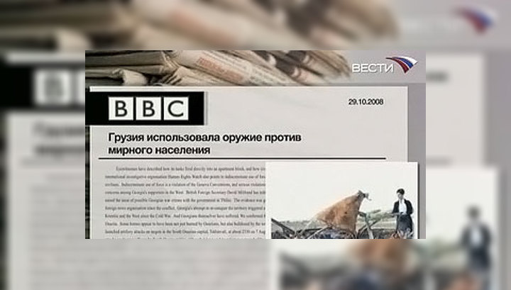 Запад по-новому взглянул на конфликт