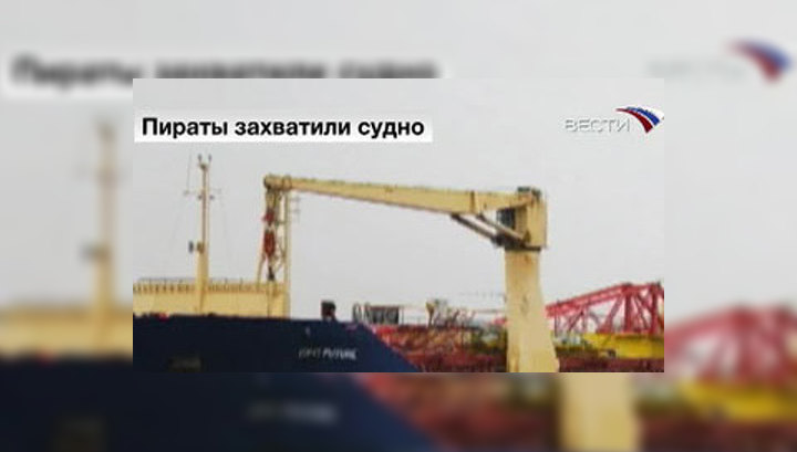 Экипажу Future удалось связаться с родственниками