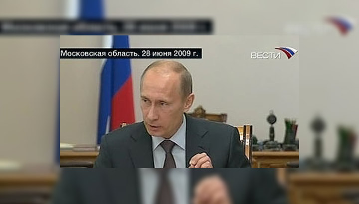 Экспортная пошлина на нефть повысятся почти на 60 долларов