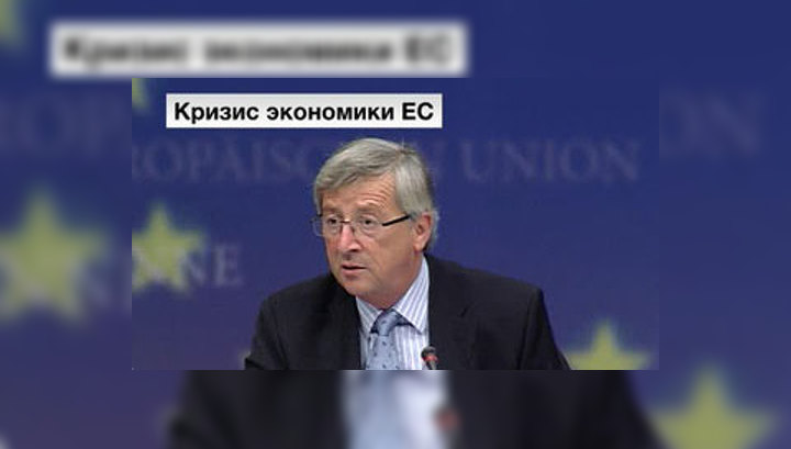 Министры финансов ЕС считают exit strategy преждевременной