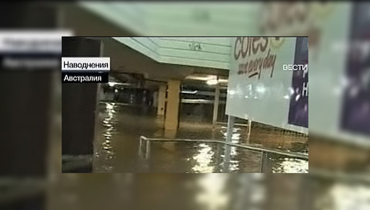 У северного побережья Австралии формируется мощный циклон