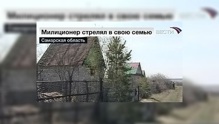 Развод толкнул милиционера на убийство жены и сына