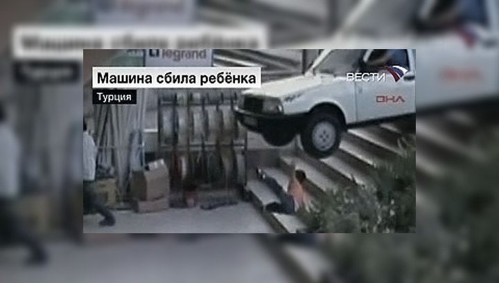 ДТП: шокирующее ВИДЕО из Турции